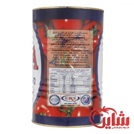 پخش کلی رب گوجه صنعتی قوطی
