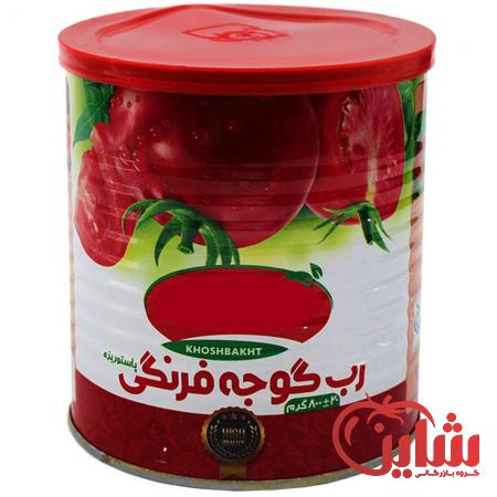 قیمت خرید رب گوجه فرنگی 800 گرمی