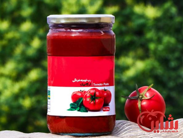 فروشنده بزرگ رب گوجه فرنگی نیم کیلویی