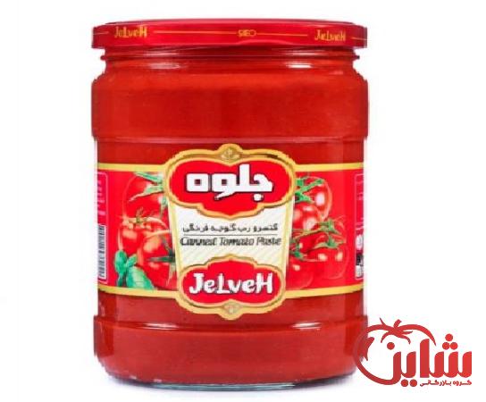 رب گوجه فرنگی